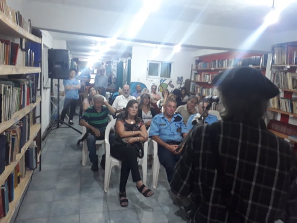 Imagen adicional