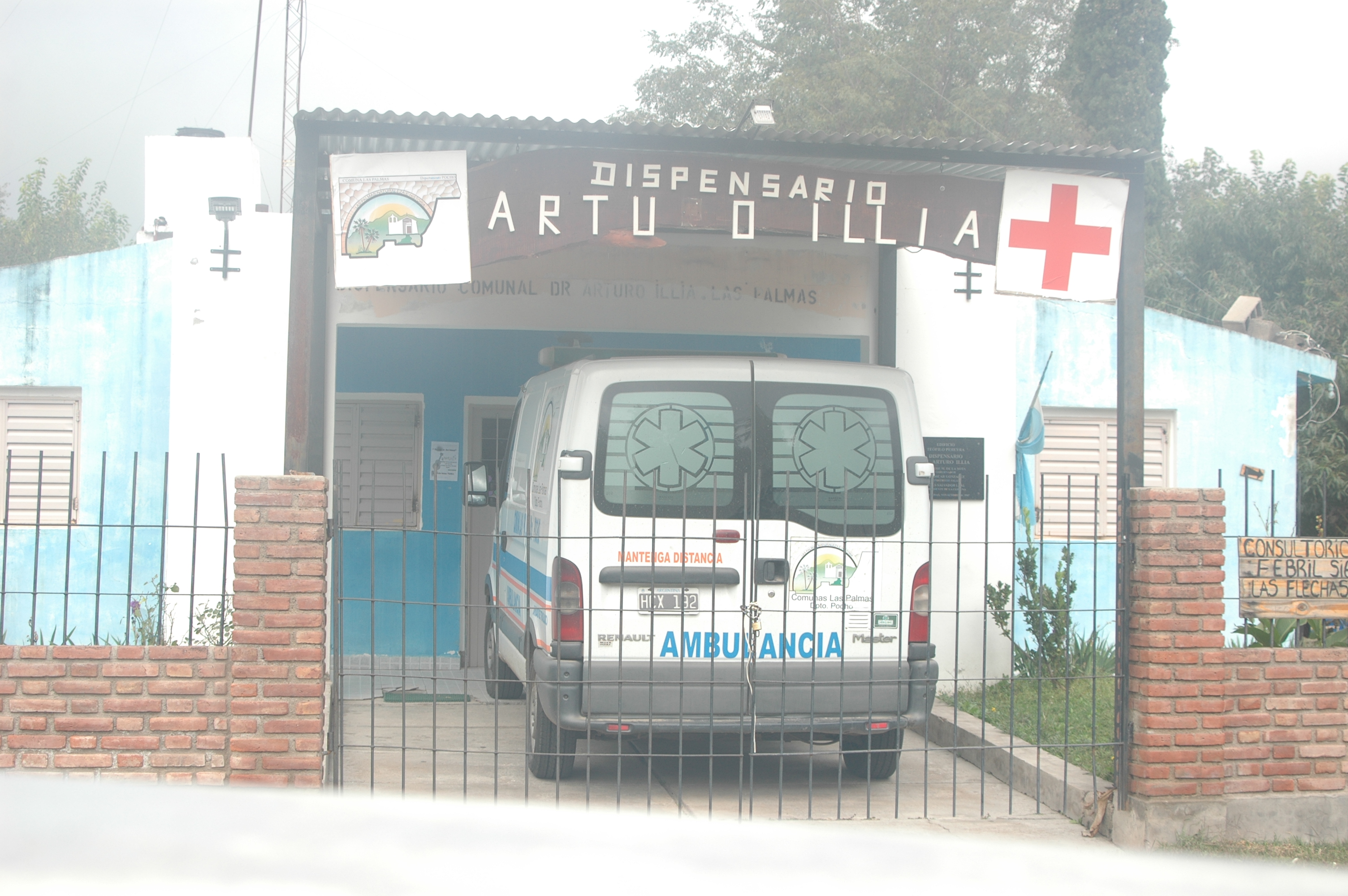Imagen adicional