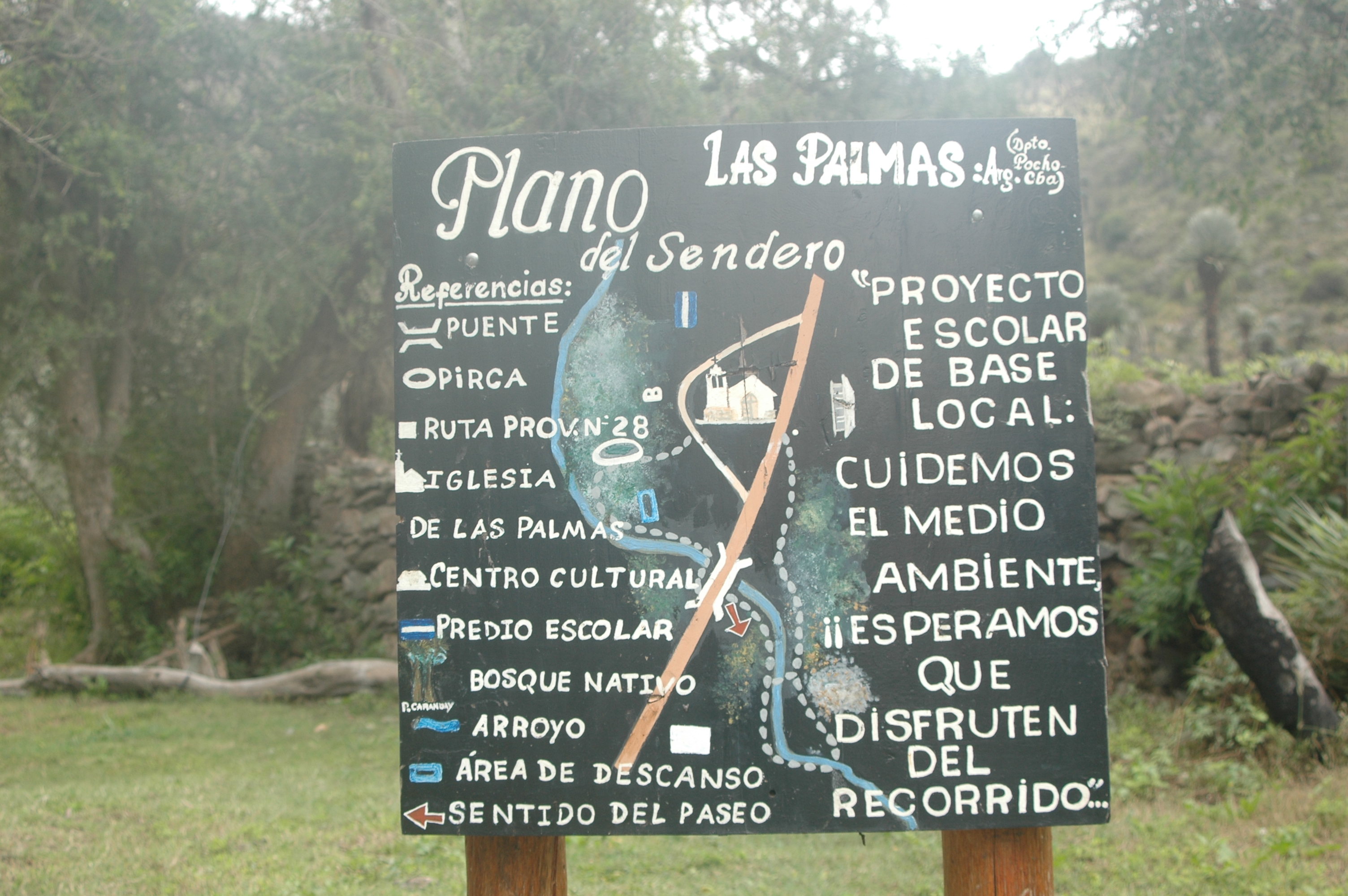 Imagen adicional