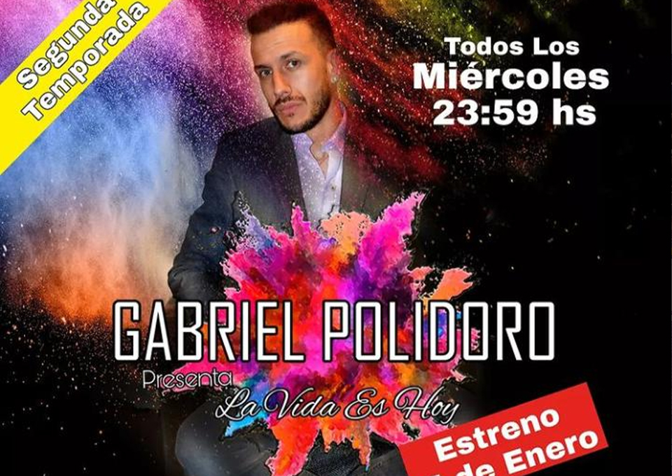 Imagen adicional