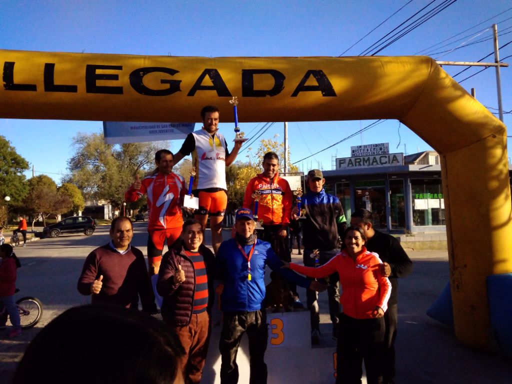 Imagen adicional