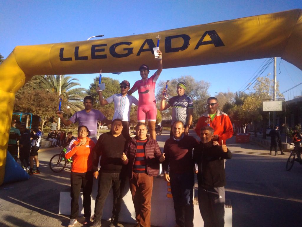 Imagen adicional
