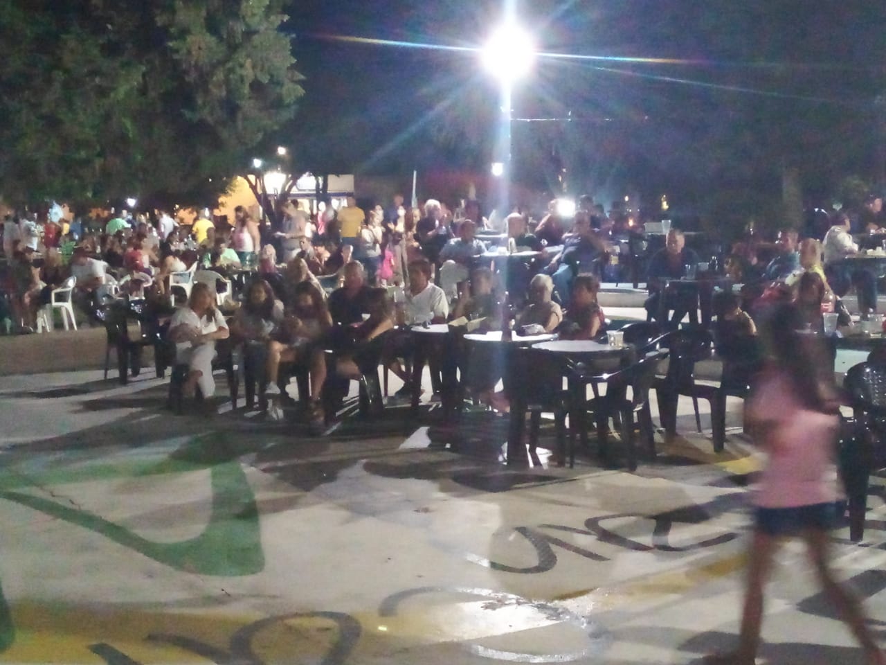 Imagen adicional